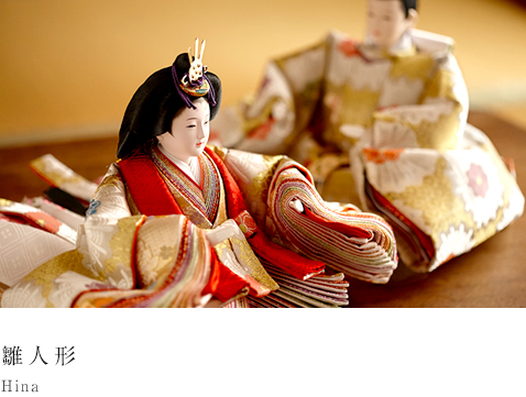 ひな人形