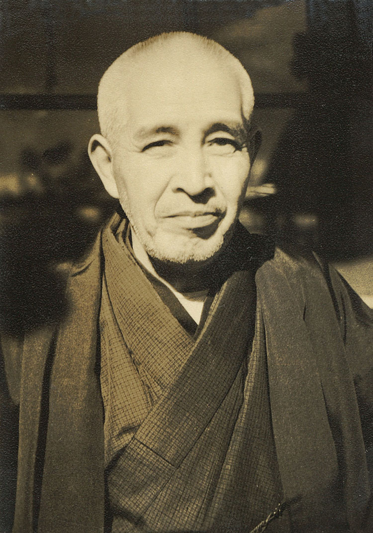 関光 (せきみつ)とは